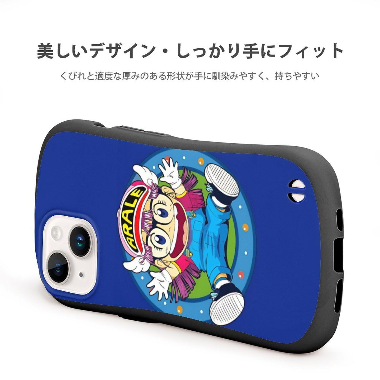 アラレちゃん♡ 】Apple iPhone 12 Pro256GB美品 Amazon.co.jp