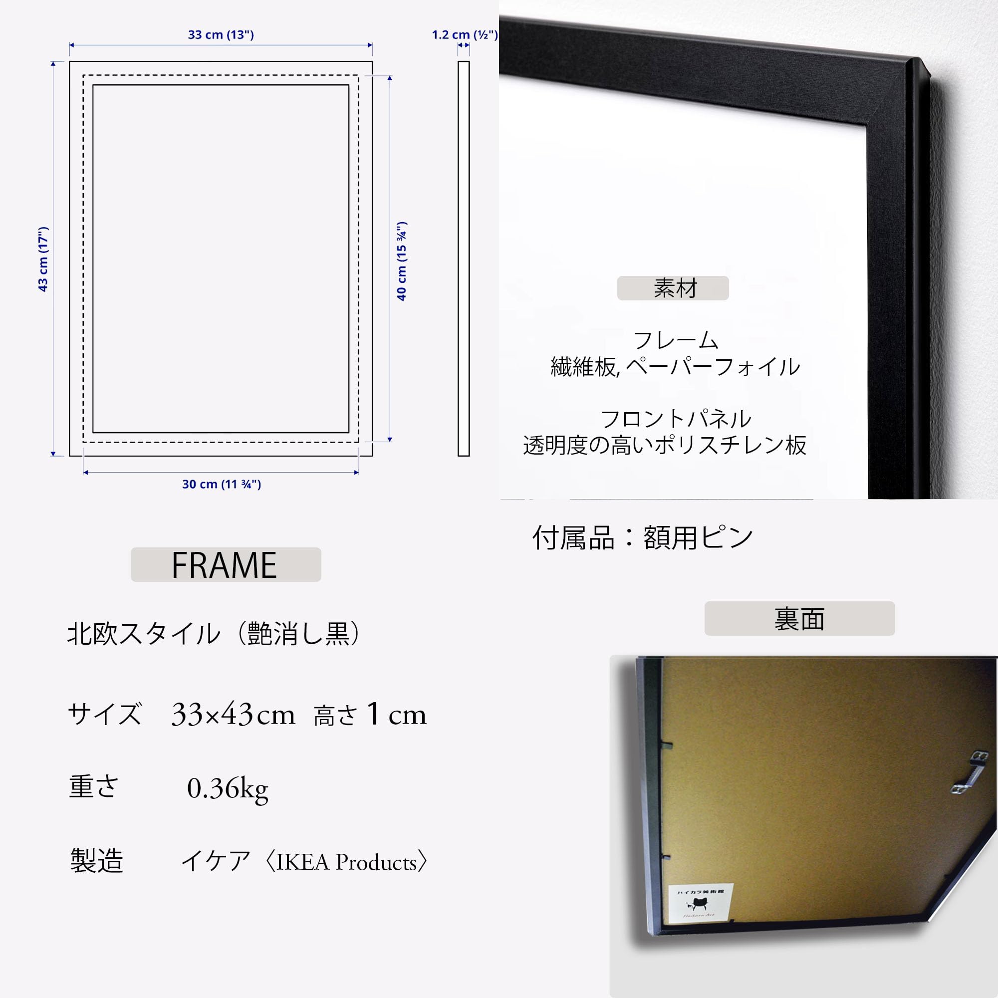 Amazon.co.jp: 剱岳の朝（額装）吉田博 木版画複製 木版画複製