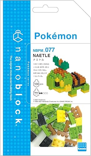 Miniatura 2 de Nanoblock Pokémon - Turtwig