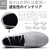 ziitop ダイエットシューズの商品画像