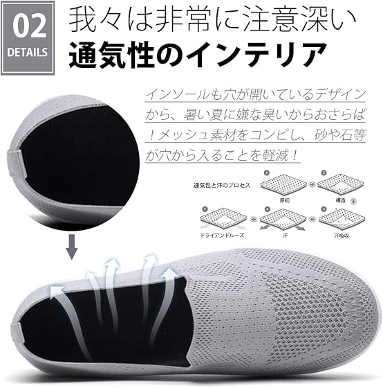 ziitop ダイエットシューズの商品画像