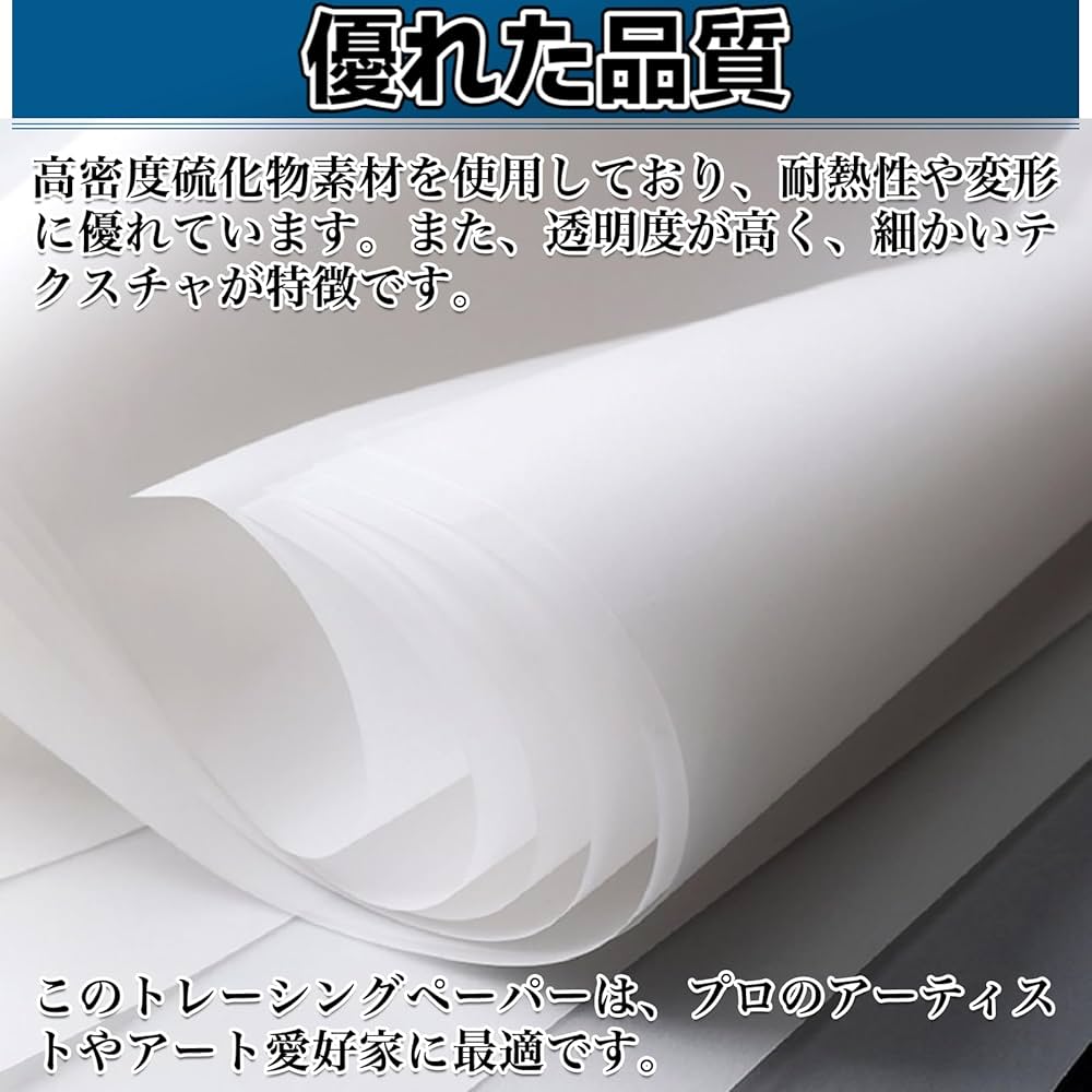 71d4i3u8pZL._UF1000,1000_QL80_.jpg