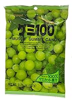 Vista 11 de Kasugai Caramelos de gomitas de fresa 3.77 onzas (paquete de 2)