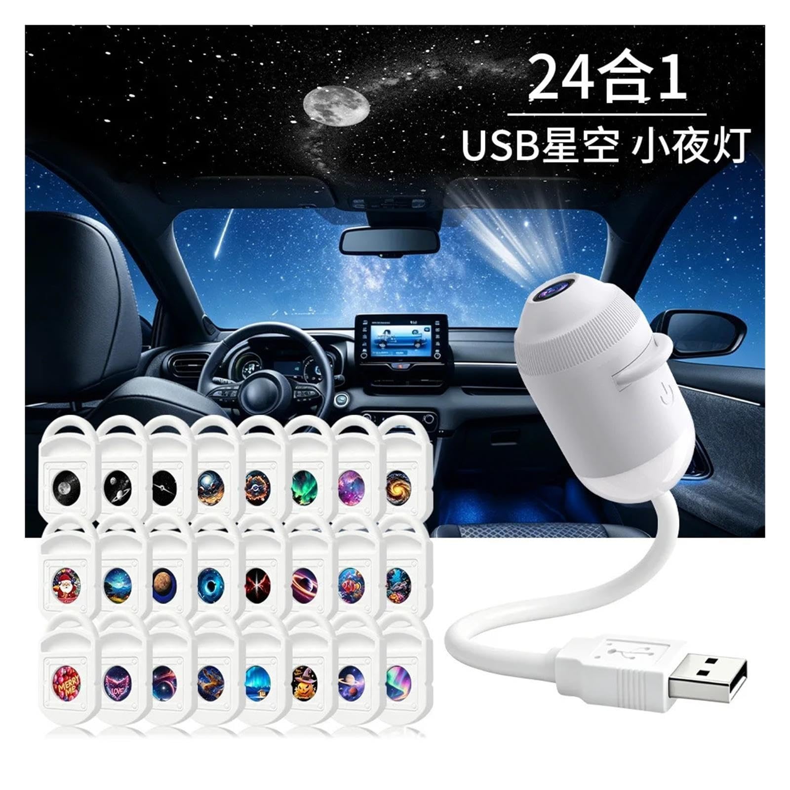 Luz Nocturna Control Táctil, Proyector Estrellas Flexible USB 24 En 1