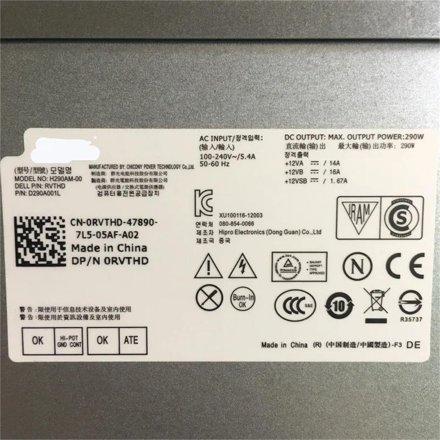PSU Power Supply Adapter PSU for D290A001L H290AM-00 L290AM-00 L290EM-01 AC290EM-01 HU290EM-01