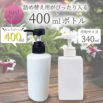 シャンプー ポンプ式 400g+詰め替え用 Amazon｜【詰め替え用がピッタリ入る】 SIMPLATH シャンプー