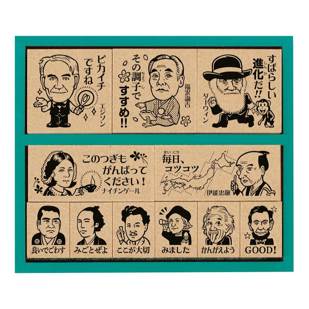 伝統的な日本画 仏教の人物 木製フレーム Amazon.co.jp: ビバリー スタンプ 歴史人物 木製ごほうびスタンプ SDH