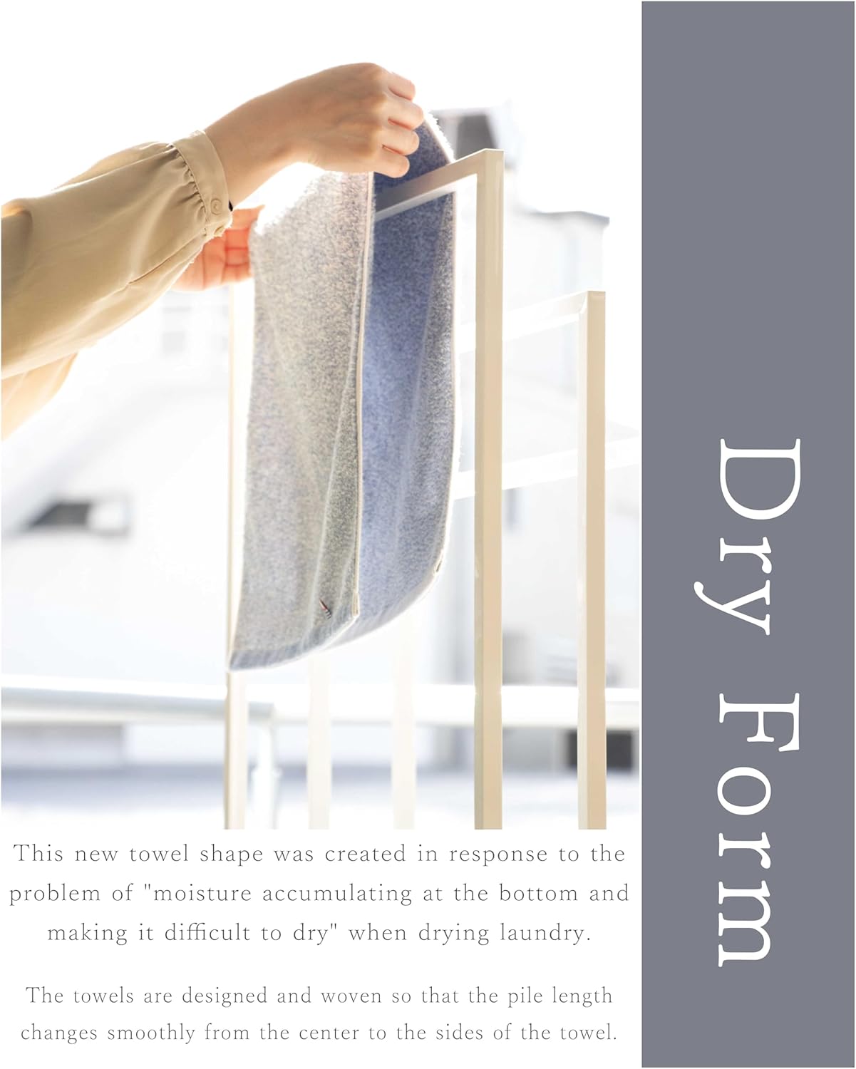 Generic Imabari Towel Small Bath Towel Dry Form Made in Japan Set of 2 Thick Absorbent Quick-Dry(greige, Small Bath Towel)