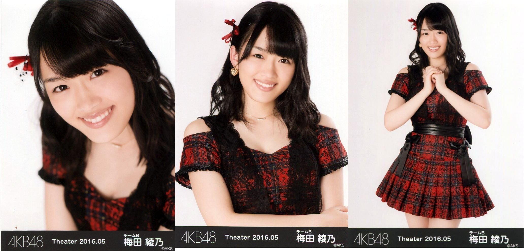 AKB48 月別 生写真 2016年 ５月 May Amazon.co.jp: 【樋渡結依】 公式生写真 AKB48 Theater 2016.May