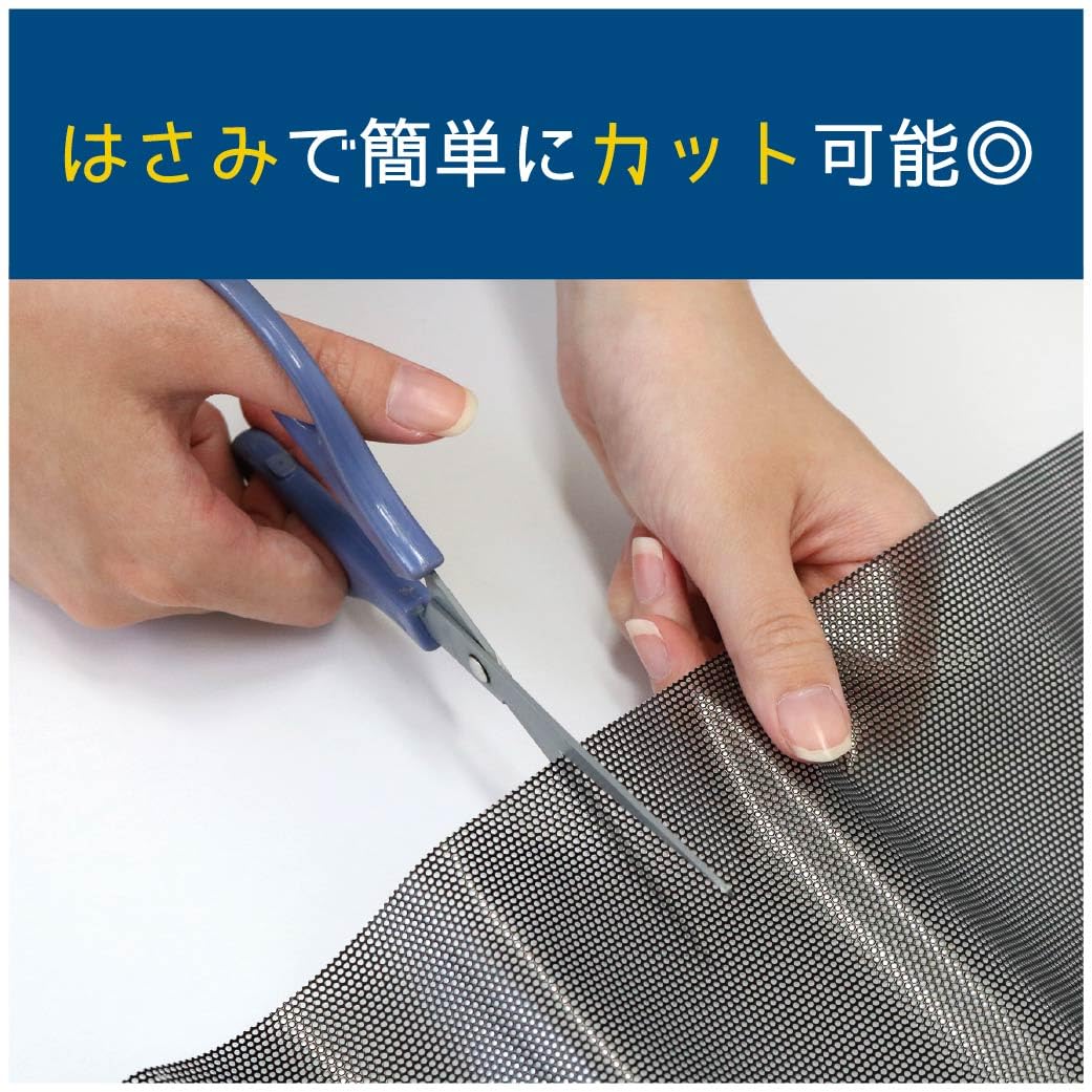 [25%OFF] カット無し、マナマ、美術シート cbj_s116_er Amazon｜ガラスフィルム 遮熱 UVカット 目隠し 省エネ 貼ってはがせる