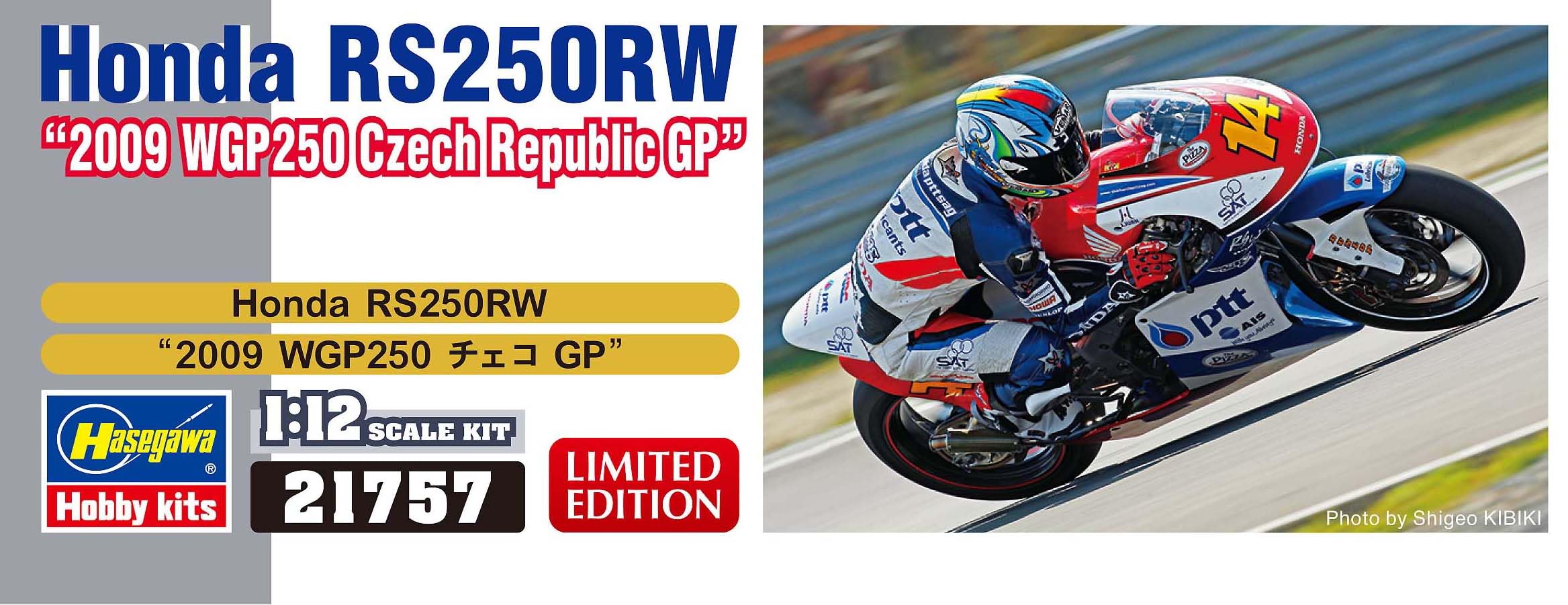 ???? Hasegawa 621757 Model Kit, Multi-Colour