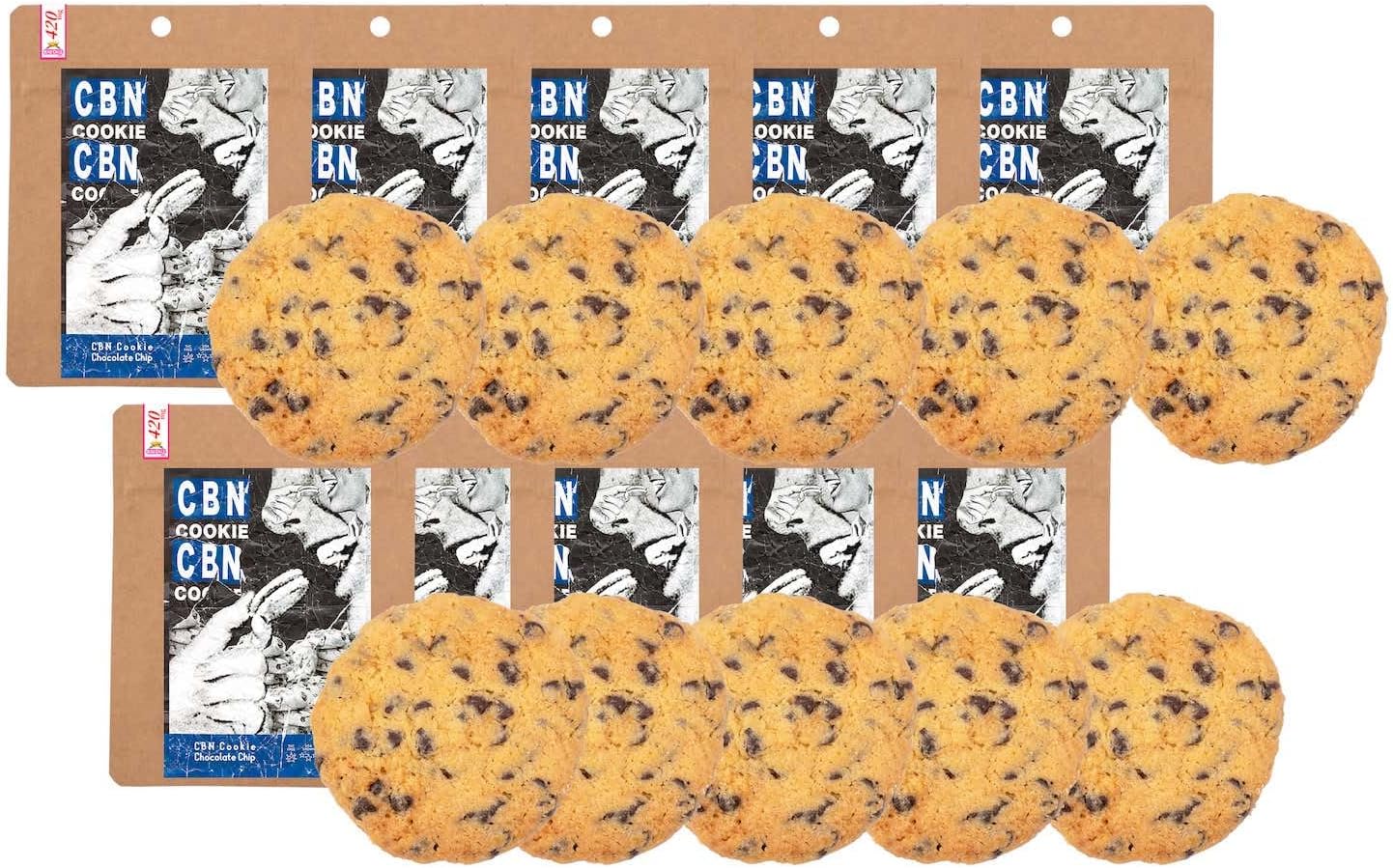 【新基準適合】KiNGCHiLL(キングチル) CBNクッキー (420mg, 10, 枚)