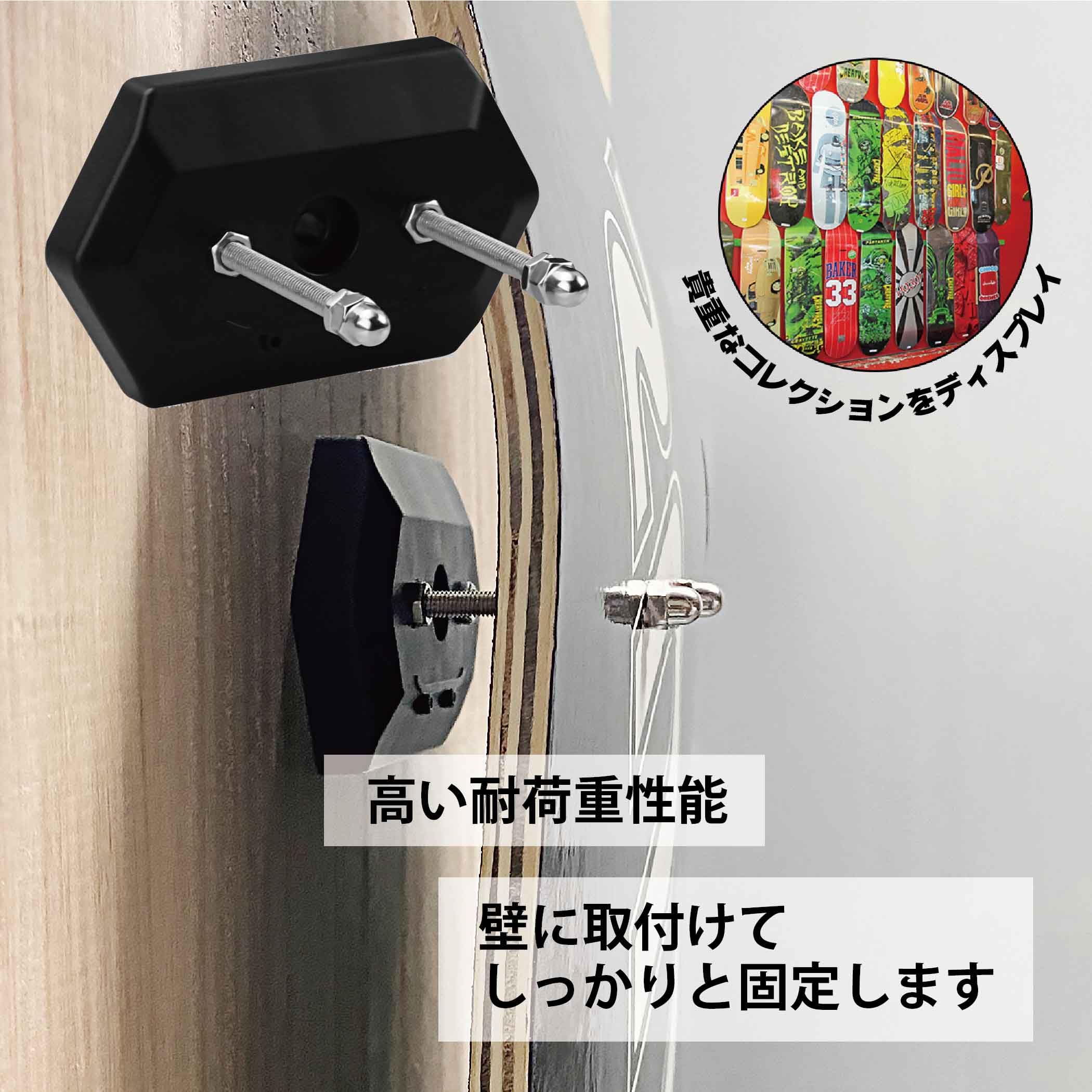 Amazon.co.jp: BGL 【スケボーディスプレイ用フック】 スケートボード