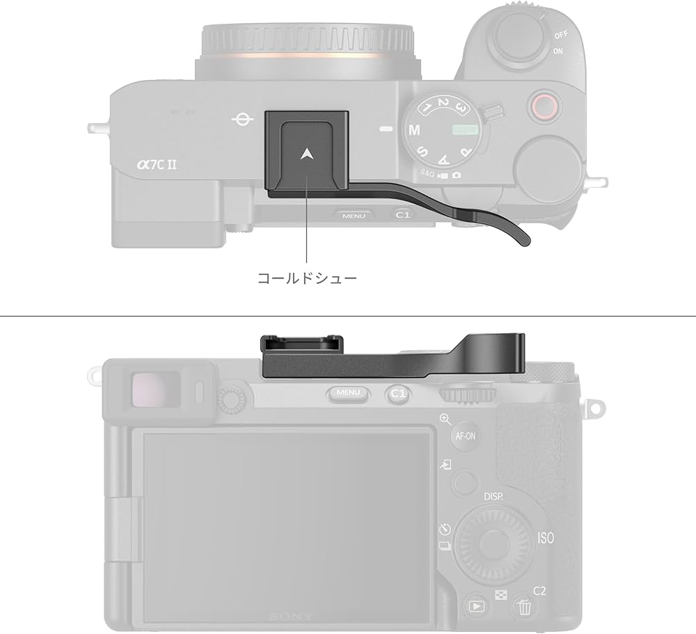 SONY α7C ミラーレスカメラ 本体 Smallrig サムグリップ付き Amazon | SmallRig A7C II / A7CR ハンドグリップ L型グリップ