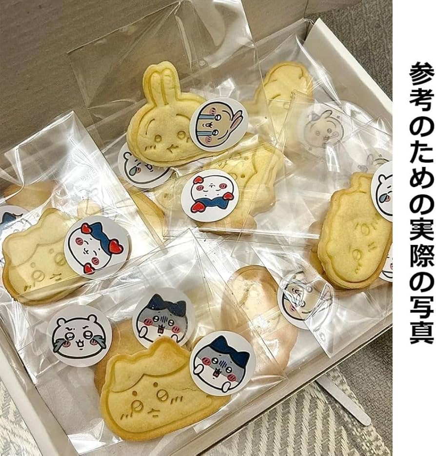 Amazon | ちいかわ クッキー型 抜き型 型抜き クッキー クッキー