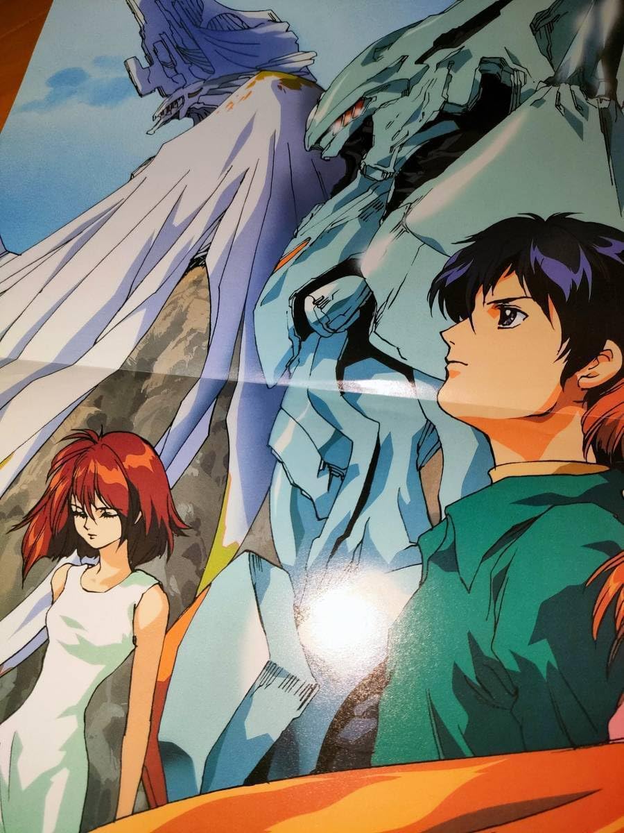 ブレンパワード B2販促ポスター ブレンパワードポスター