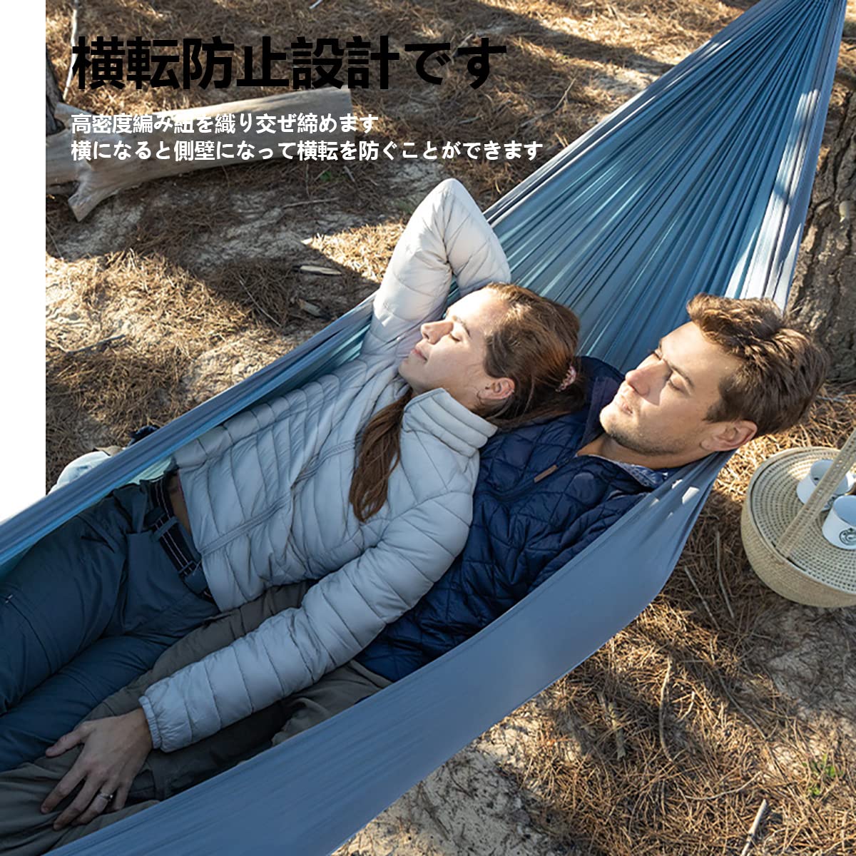 Amazon.co.jp: Naturehikeアウトドア防裂布地防横転高強度耐荷重超簡単
