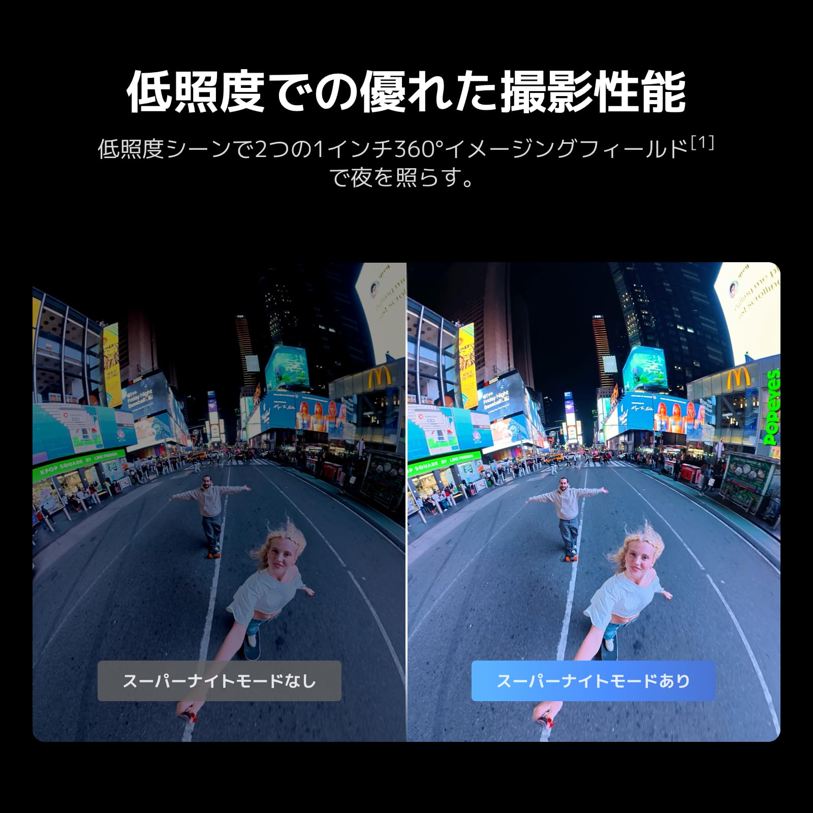 Amazon | Osmo 360 スタンダードコンボ+ DJI Osmo 360 Care 2年版延長 