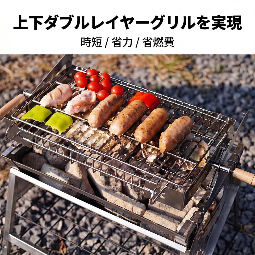 Amazon | ZVGT バーベキューコンロ 焚き火台 折りたたみ 1台多役 180度
