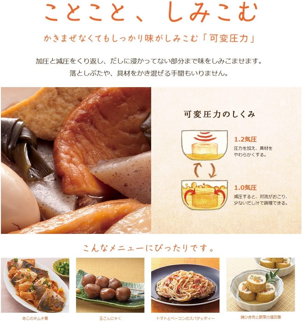 ZOJIRUSHI Electric Pressure Cooker EL-MB30-VD (Bordeaux)【Japan Domestic genuine products】