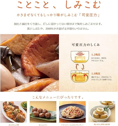 Miniatura 5 de ZOJIRUSHI Olla Eléctrica EL-MB30-VD (Bordeaux)【Japón Nacional Productos genuinos】