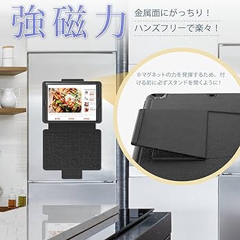 Amazon | SEYMAC stock ケース iPad 9/8/7世代(2021/2020/2019