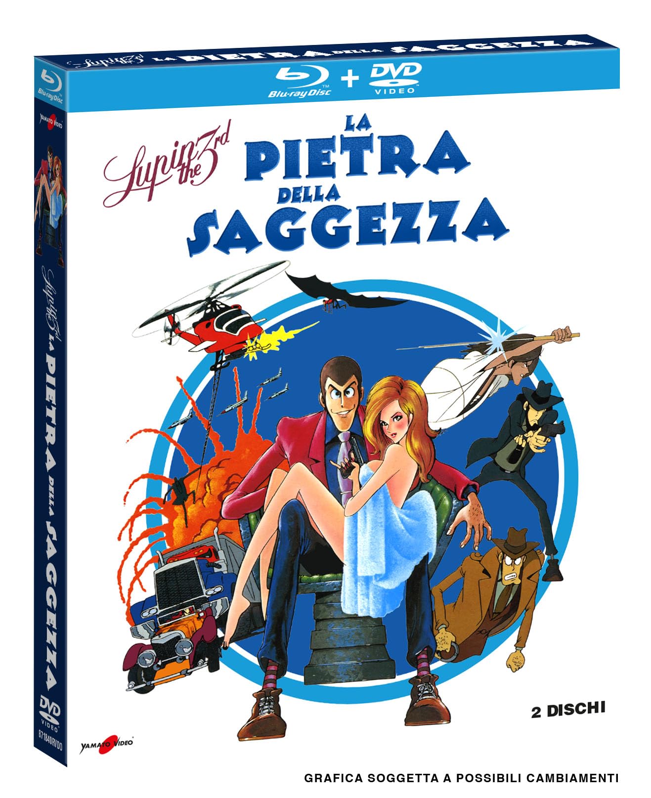 Lupin III - La Pietra Della Saggezza - Combo (Bd