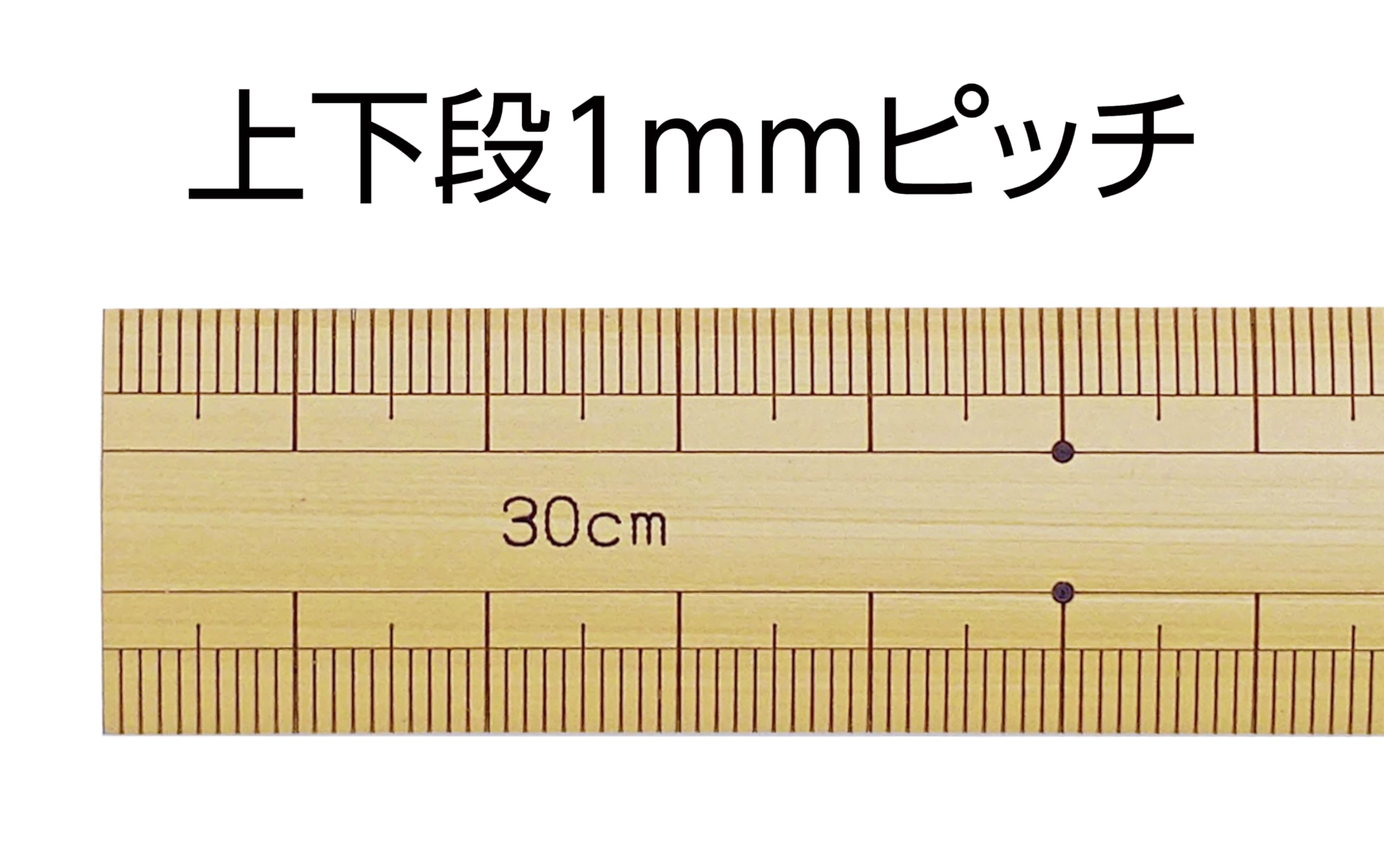 Shinwa Stopper voor Liniaal 60 cm 76747 Shinwa Stopper voor Liniaal 60 cm 76747