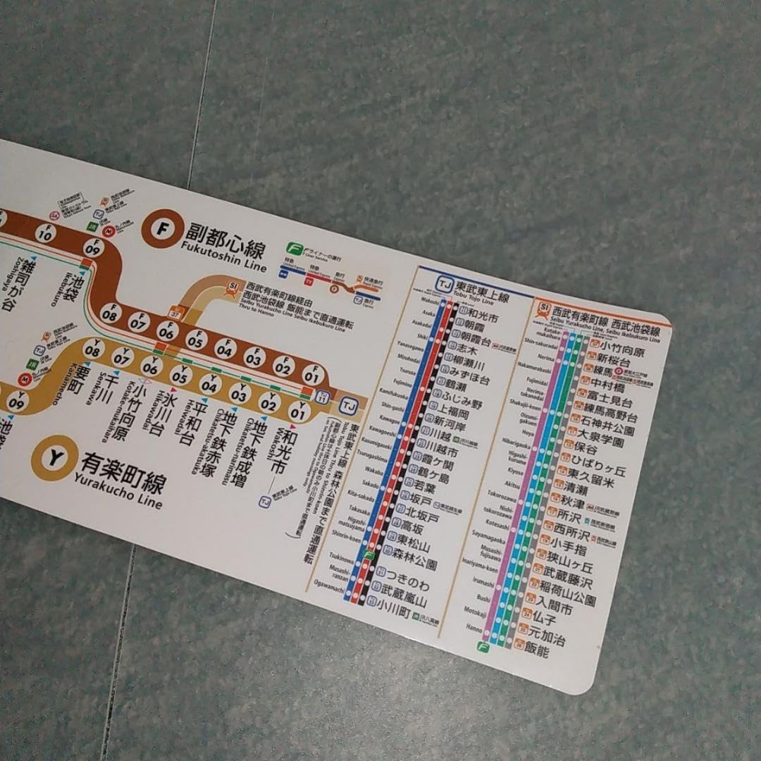 東京メトロ半蔵門線路線図ステッカーシール（超激レア希少）購入希望の方はいいねを！ 東京メトロ半蔵門線路線図ステッカーシール（超激レア希少）購入