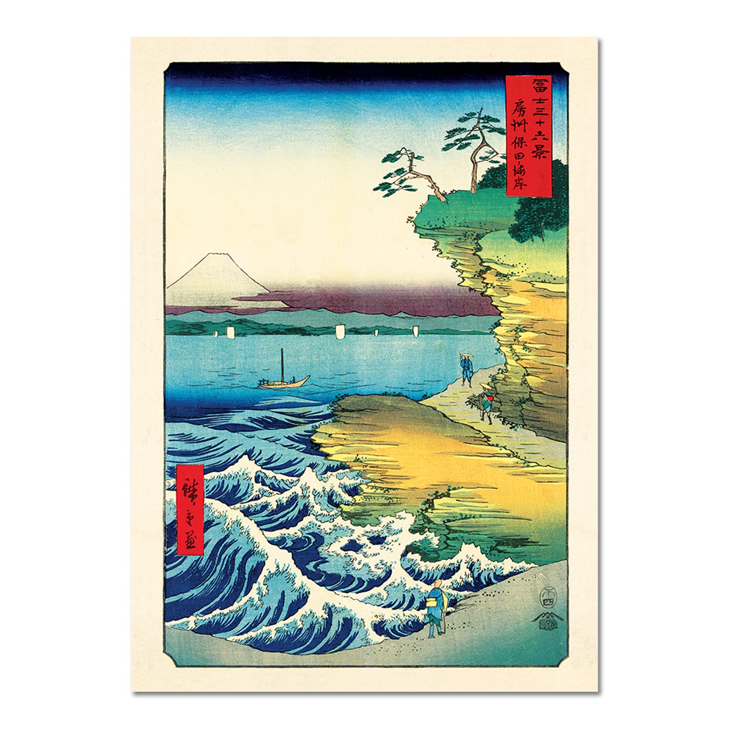 Giallobus - Pinturas - Utagawa Hiroshige - La Costa de Hoda - Vidrio acrílico plexi - 50x70 - Listo para Colgar - Cuadros Modernos para el hogar
