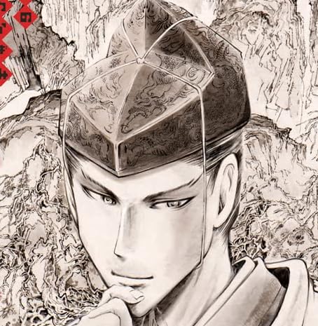 足利直義(逃げ上手の若君)