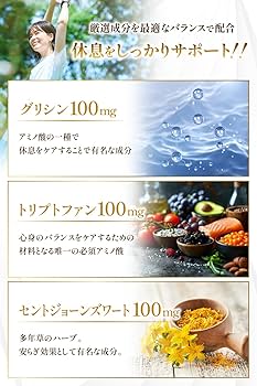 呪符8枚セット[5pzA]☯恋愛 パワハラ防止 金、仕事、家庭、健康