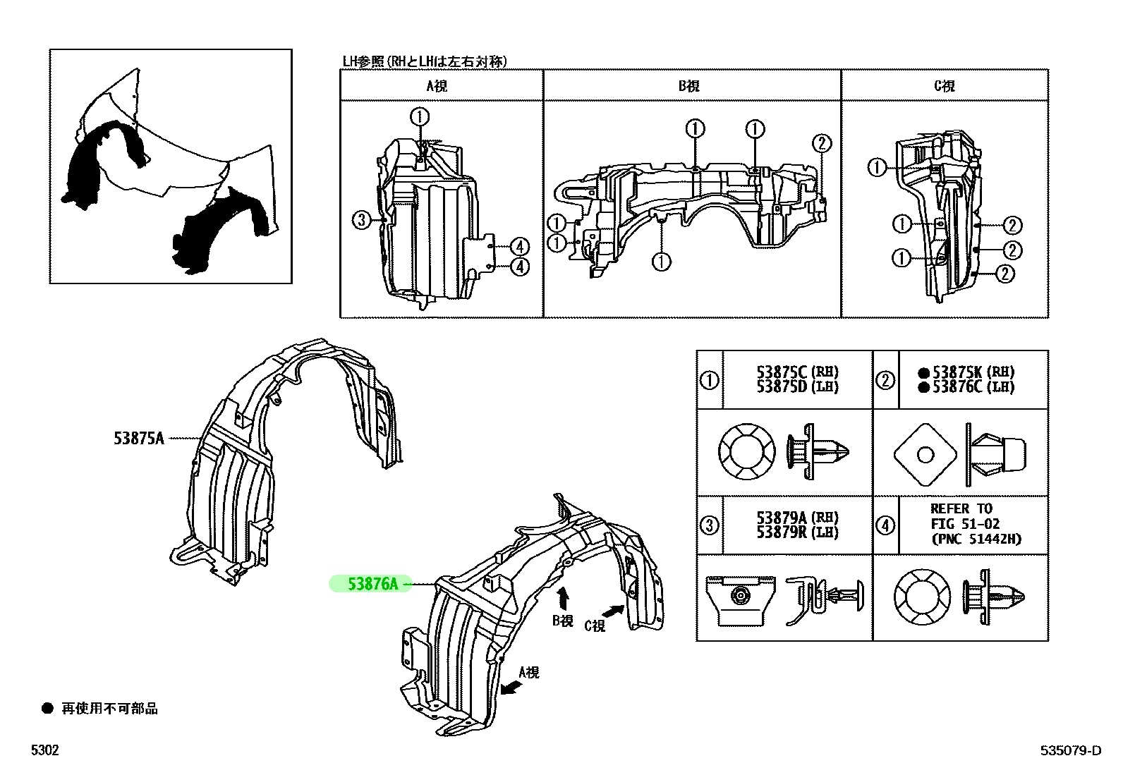 ヤマトオーグナー シークレット 3枚 鳥獣武神機ヤマト・オーグナー /鳥獣武神機ヤマト・オーグナー