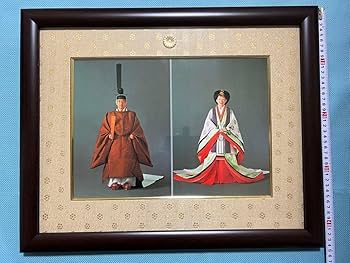 昭和天皇　皇后　両陛下　写真　大きな額縁 昭和天皇 皇后 両陛下 写真 大きな額縁 昭和天皇・皇后 両陛下の