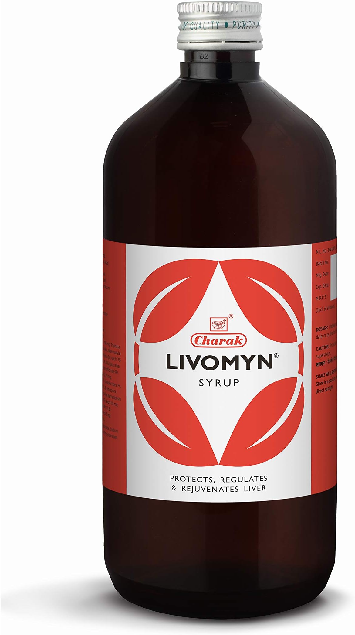 Pharma Livomyn Syrup for Liver Protection and Detox - 450 ml (Pack of 1)