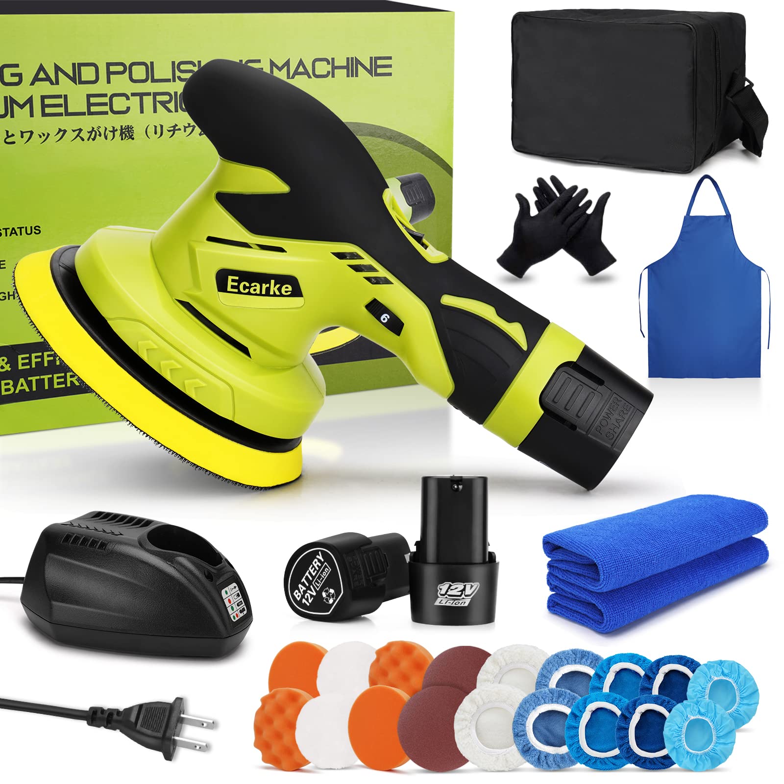 Buy Ecarke Brushless Car Polishers And Buffers, 6 Variable Speed Car