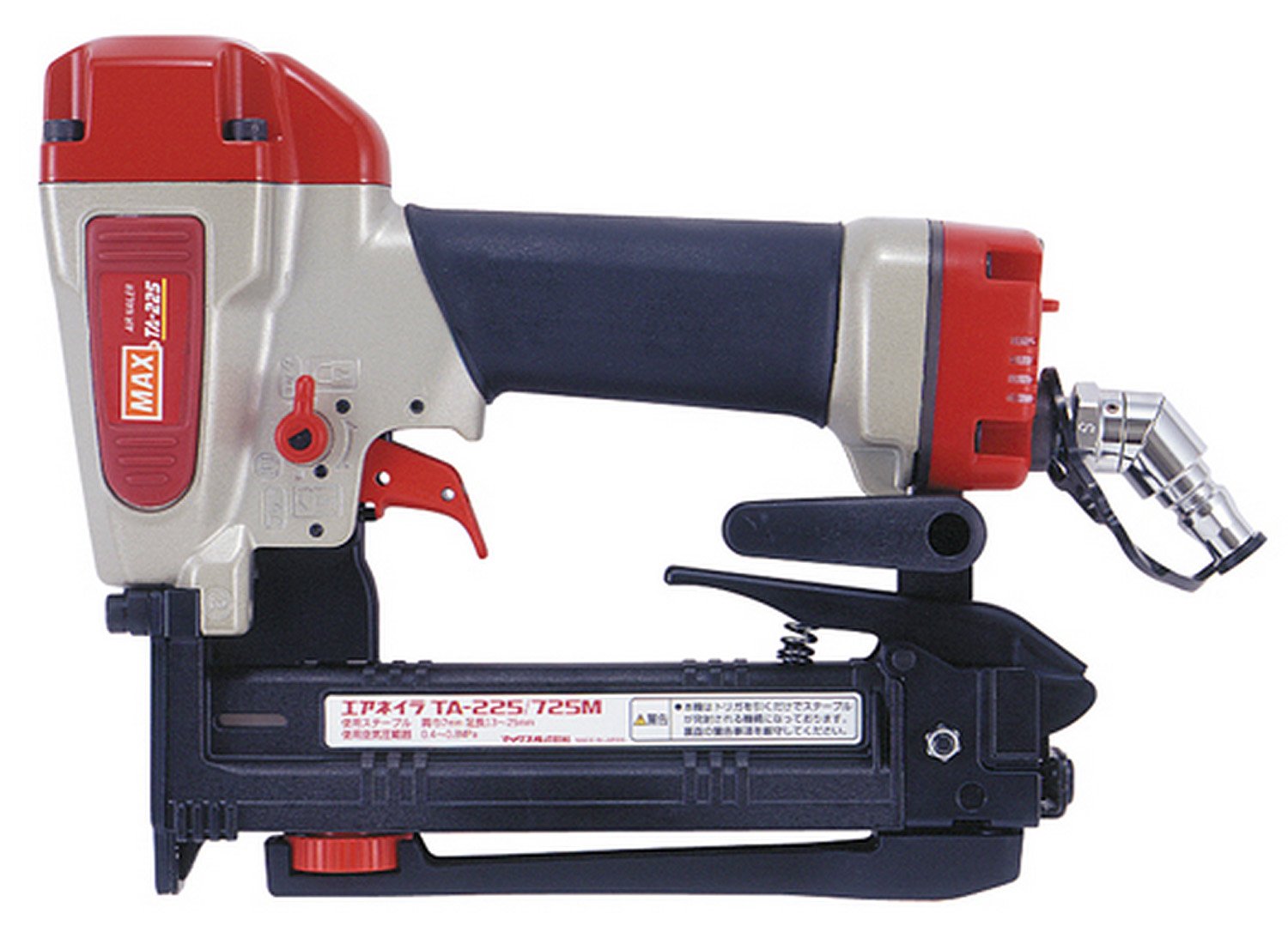 Amazon | マックス(MAX) 常圧ステープル用エアネイラ TA-225/725M 