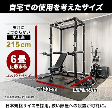 Amazon.co.jp: LEADING EDGE: ホームジム