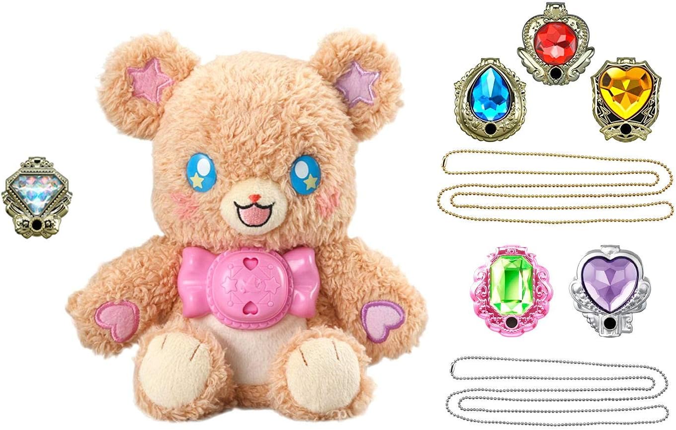 超歓迎 魔法つかいプリキュア おしゃべり変身モフルン 高知インター店 Inalta Com Pe