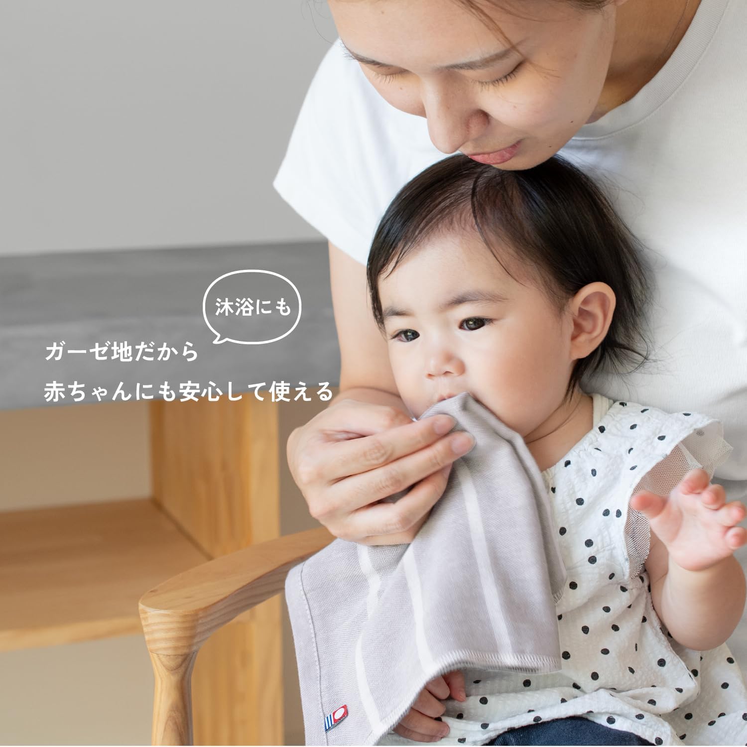 オルタ(oruTa) ハンドタオル 個包装 15枚セット 大きめ ガーゼ 今治 mottoco プチギフト リボンシール付き レディ