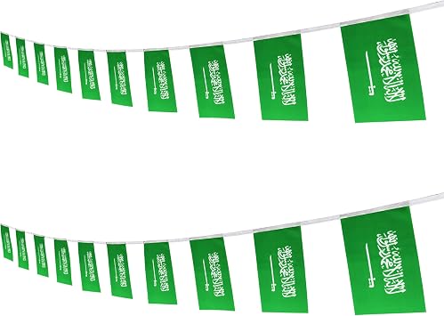 Saudi Arabia Saudi Arabian String Flag Banner, 16 ft 20 Mini Flags, 5.5 x 8.2 Inch, Polyester, Rectangular, Green
