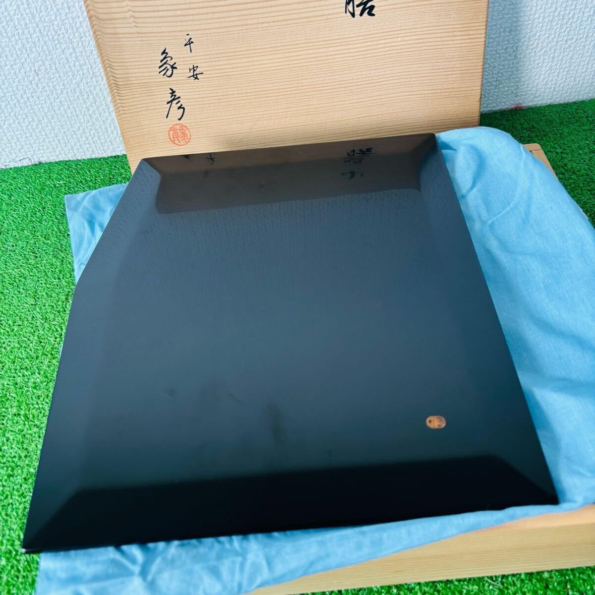 a814 平安象彦 蒔絵 吹上膳 5枚 共箱 象彦 膳 盆 とんぼ 送80