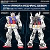 RG Mobile Suit Gundam RX-78-2 Gundam Ver.2.0 1/144 Scale Color-Coded Plastic Model