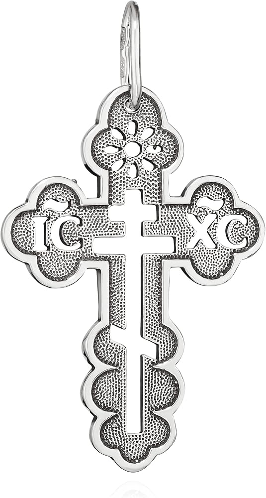 NKlaus argento placcato oro croce crocifisso 925 sterling ciondolo ortodosso russo 4505 battesimo