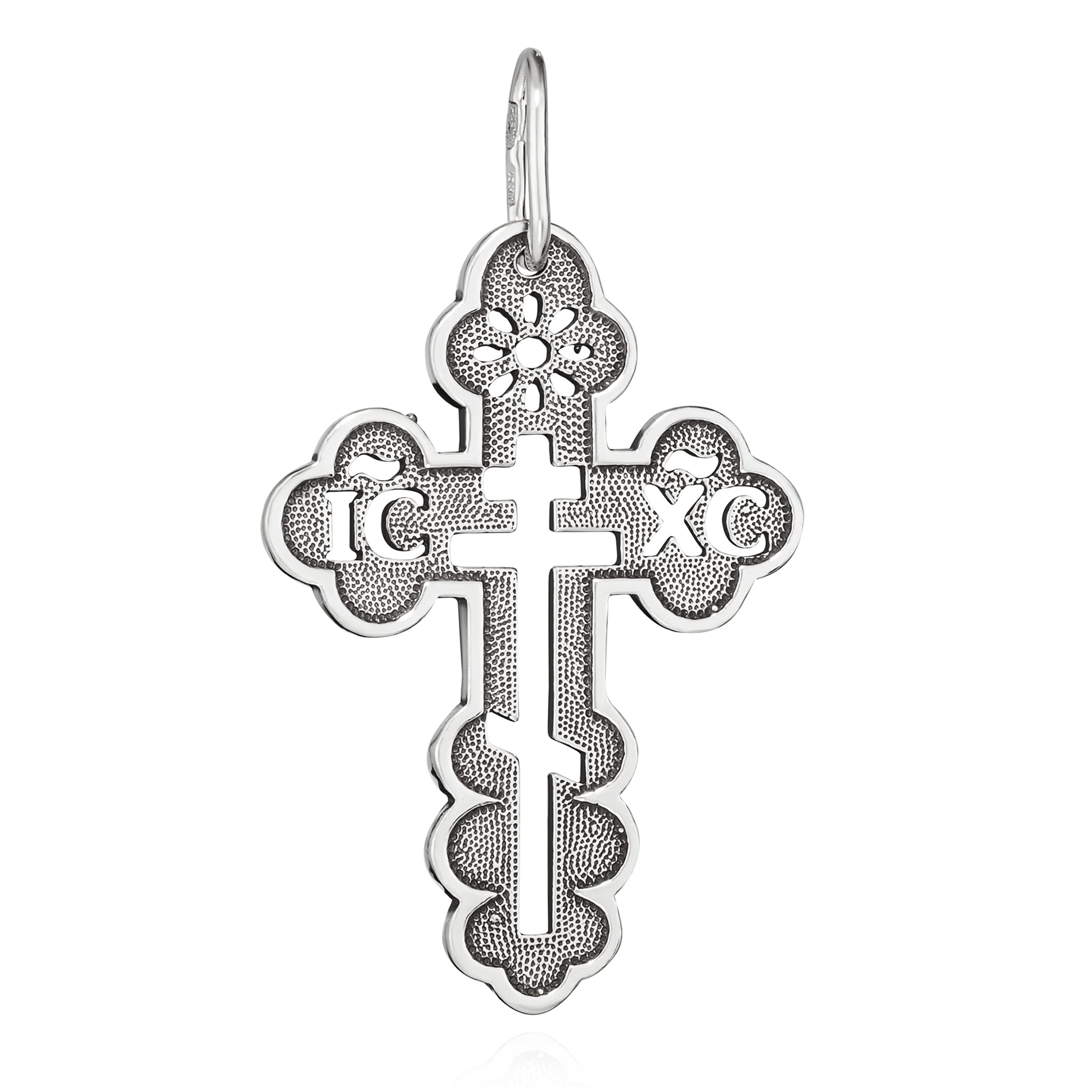 Phoenix Models Miniatur-Kruzifix Aus Silber – Feines Kirchen-Zubehör Für Puppenhäuser Im Maßstab 1:12