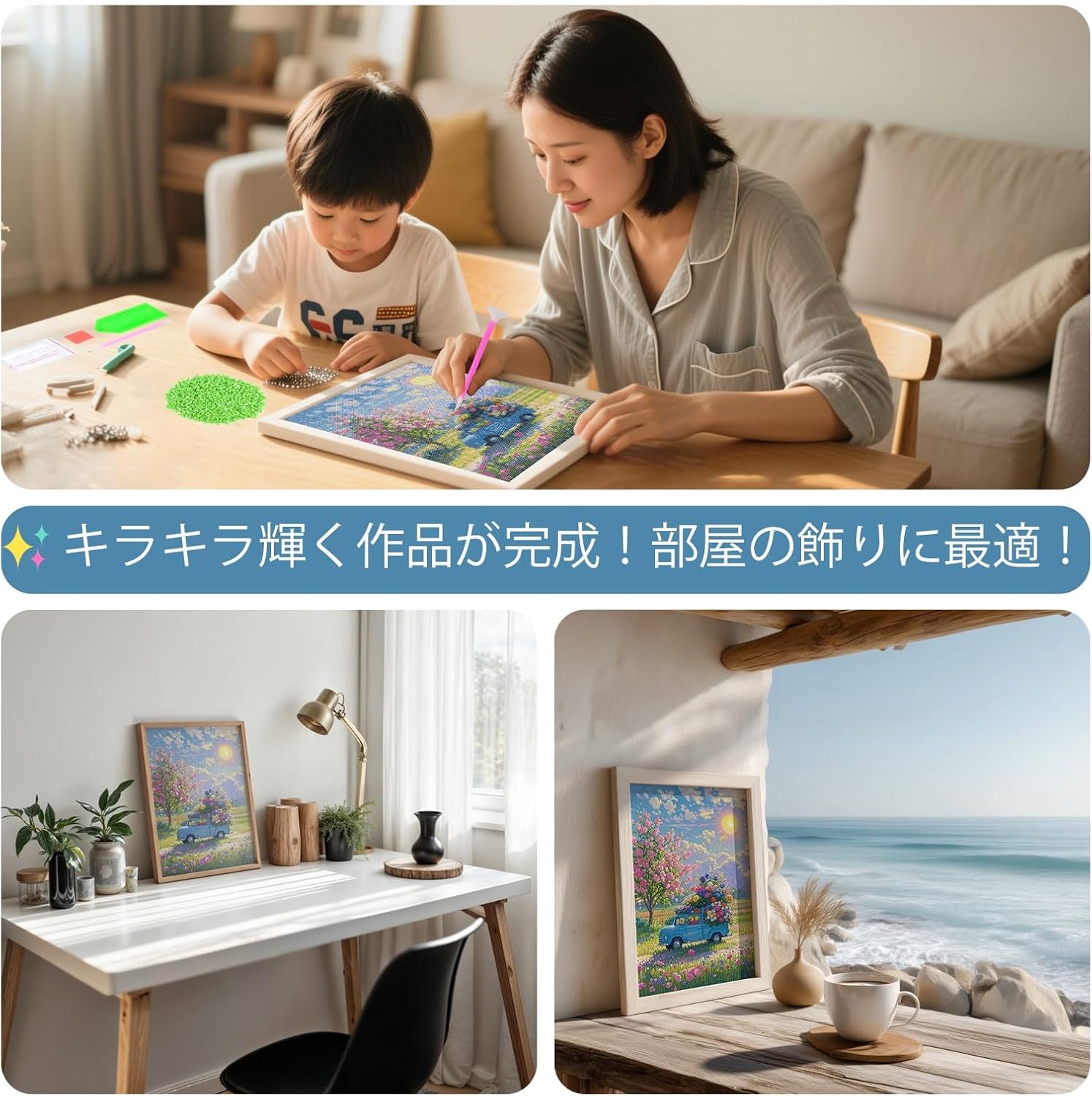 Yiens Diamond Art Beads Painting Kit DIY Handmade Painting Набор для рукоделия 5D Мозаика из бисера с полной поверхностью, тип пасты 30x40 см (летнее солнце), фото 3