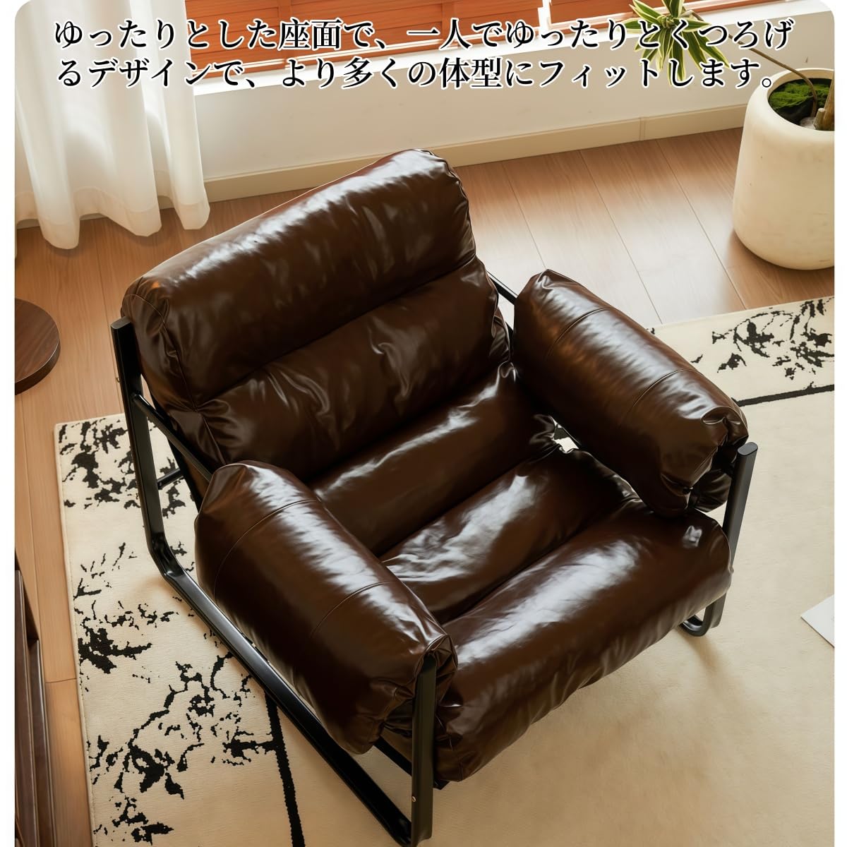 Amazon.co.jp: JORERAORMES ヴィンテージ ソファ チェア 一人掛け