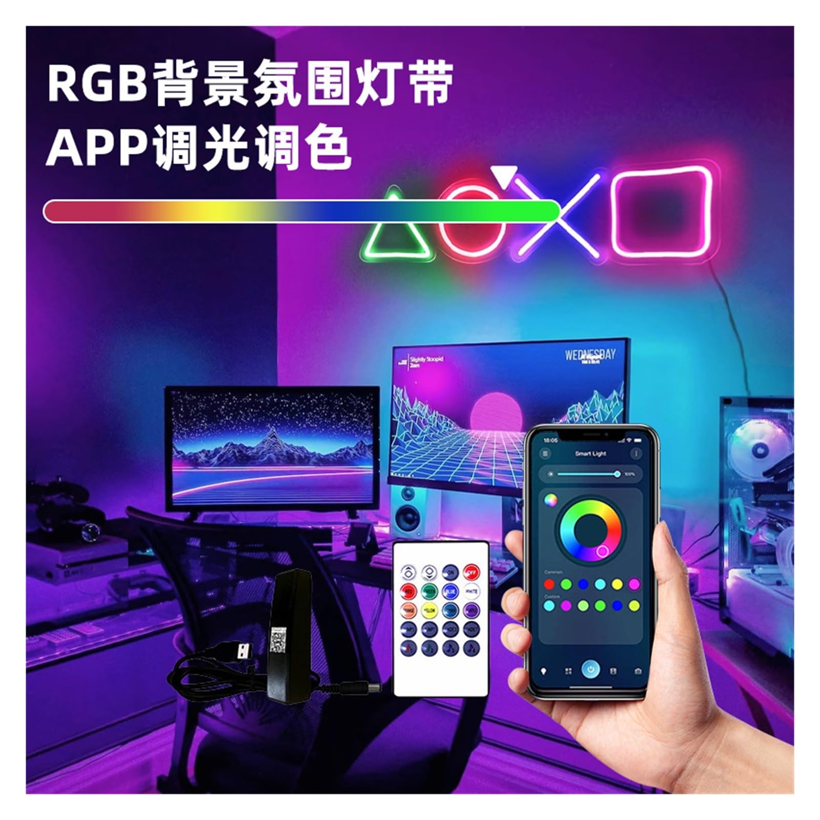 5 m 5050 zestaw taśm świetlnych LED 5 V niskiego napięcia aplikacja Bluetooth pilot TV tło atmosfera taśma świetlna 5050 RGB (18 szt./M)