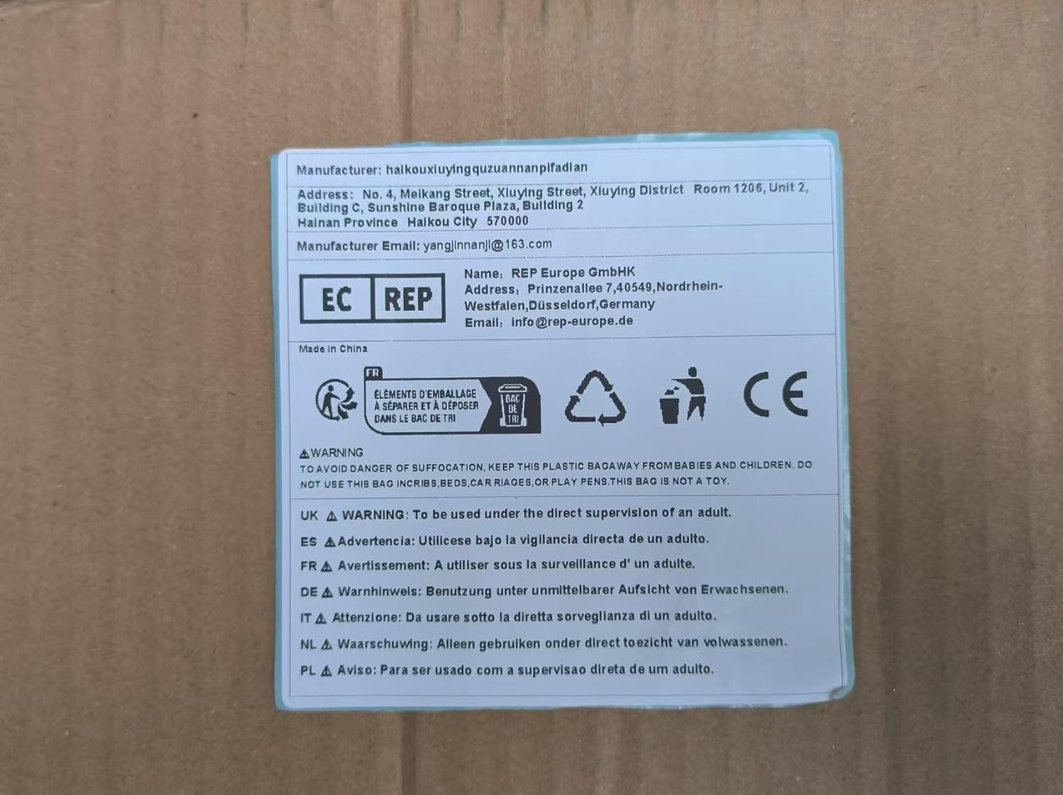 ソルトアンドペッパーグラインダー電動ソルトアンドペッパーミルグラインダーセット、ライト付きセラミックグラインダー、粗さ調節可能、スパ