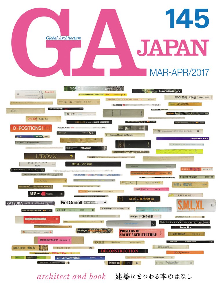 GA JAPAN 145 |本 | 通販 | Amazon